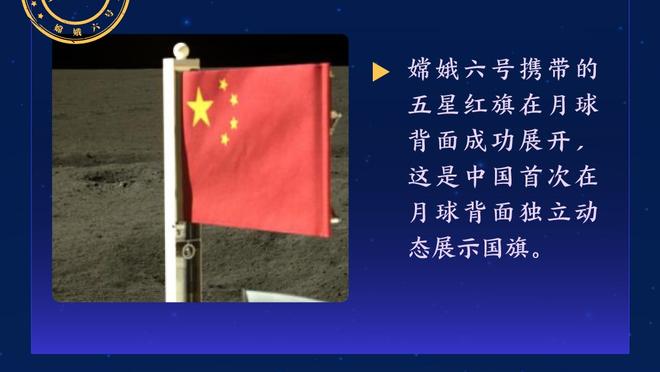 赢球原因？欧文：我们在身材上处于劣势 但我们尽力做好小事情