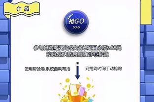 罗马诺：热刺开始接触德拉古辛，热那亚坚持要3000万欧保证费